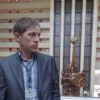 Отзыв Сергей о Теплоджии-Грн